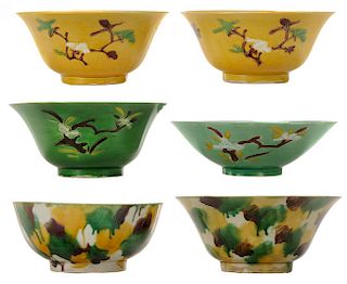 Six Sancai-Glazed Porcelain Bowls