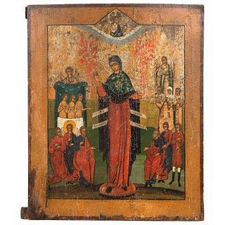 ICON THE MOTHER OF GOD (JOY OF ALL THOSE WHO SUFFER) RUSSIA, Ca. 1900 Oil on wood Conservation details, 14.1 x 10.2" (36 x 26 cm)