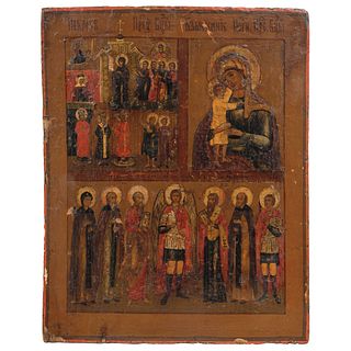 ICON VIRGIN OF PROTECTION RUSSIA, Ca. 1900 Oil on wood Conservation details 12.9 x 10.6" (33 x 27 cm)