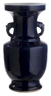 Two-Handled Porcelain Vase