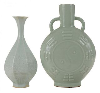 Clair de Lune Porcelain Vase and a