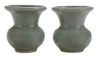 Pair Celadon-Glazed Porcelain Zhadou