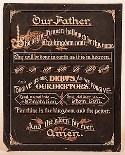 (1 pc) Lord's Prayer Raised-Letter Printing