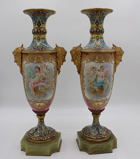 Pair Of Bronze Mounted, Enamel Decorated Sevres