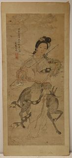 Signed Asian Painting of a Geisha and Beast.