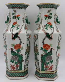 Pair of Chinese Famille Verte Vases.