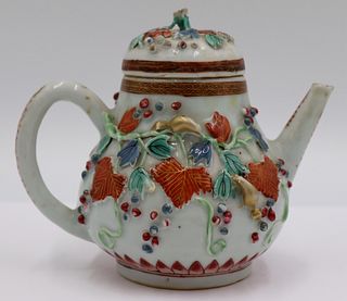 Antique Asian Enamel Decorated Gourd Form Teapot.
