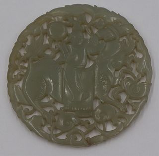 Highly Carved Circular Jade Pendant.
