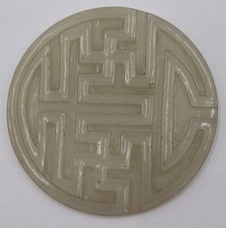 Carved White Jade Circular Pendant.
