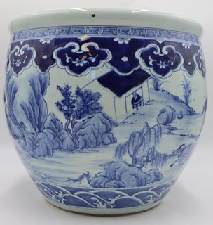 Chinese Blue and White Fish Bowl.