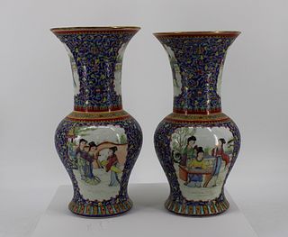 2 Signed Enamel Decorated Japanese Porcelain Vases