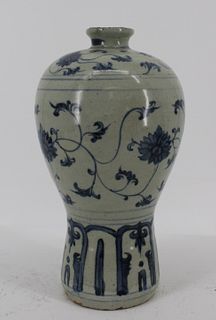 Antique Asian Glazed Blue & White Pottery Vase