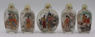 (5) Signed Reverse Painted Snuff Bottles.