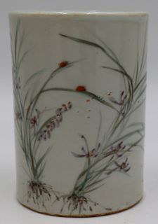Asian Enamel Decorated Floral Vase.