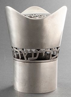 Moshe Zabari Modern Judaica Silver Etrog Box