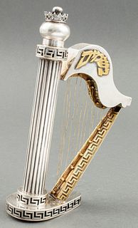 Netafim Judaica Silver Harp Spice Tower