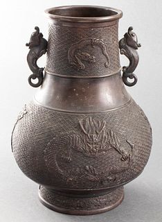 Chinese Bronze Vessel W Dragon Motif
