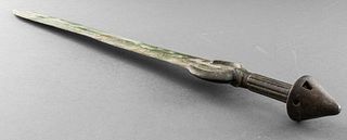 Archaic Persian Bronze Dagger