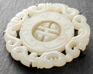 Chinese Carved White Jade & Silver Brooch
