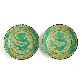 A PAIR OF YELLOW-GROUND AND GREEN-ENAMELLED DISHES