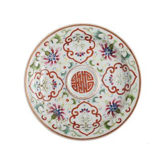 A FAMILLE-ROSE 'FLORAL' DISH