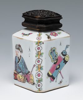 Canister. China, 20th century.
Glazed porcelain.