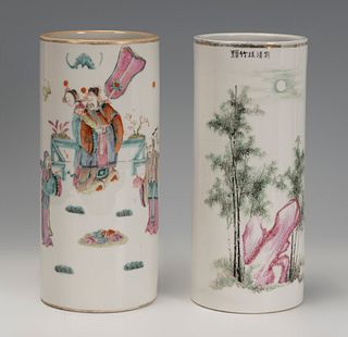 Hat Stand Pair. China, late 19th-early 20th century.
Glazed porcelain.