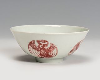 Dish. China, 19th century.
Glazed porcelain.