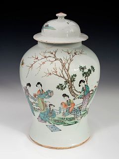 Vase of the Rosa Family. China, ca.1920-50.
Glazed porcelain.