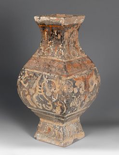 Vessel. China, Shang Dynasty, 1,600 BC-1,100 BC
Decorated pottery.