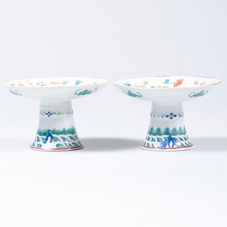 Pair of Chinese Famille Rose Tazza