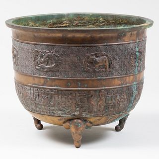 Chinese Bronze Censer Cast with Archaistic Symbols