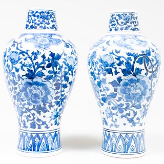 Pair of Asian Blue and White Vases