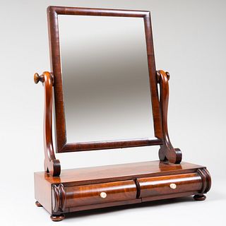 Victorian Mahogany Dressing Mirror