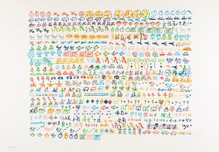 NAM JUNE PAIK (Seoul, 1932 - Miami, 2006).
Untitled, 1992, from the "Olympic Centennial Suite".
Lithograph on Velin d'Arches paper of 270 grams, 109/2