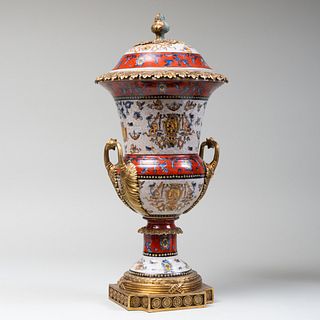Gilt Metal Mounted Porcelain Urn and Cover, of Recent Manufacture
