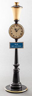 Jaeger LeCoultre Rue de la Paix Street Lamp Clock