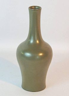 Chinese Tea Dust Glazed Vase
