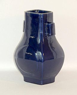 Chinese Cobalt Blue Vase