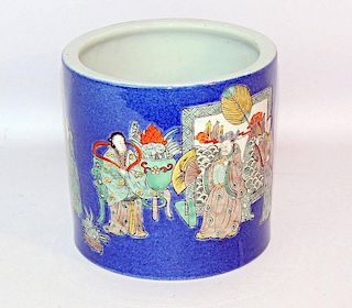 Chinese Porcelain Brush Holder