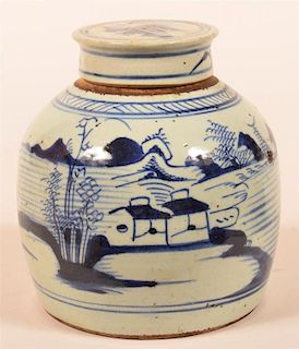 Canton Oriental Porcelain Ginger Jar.