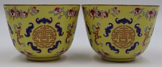 Pair of 19th C Enamel Decorated Wine Cups.