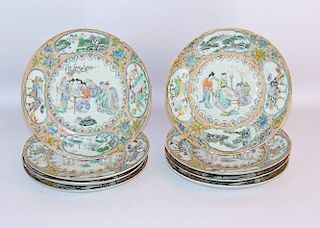 Eight Chinese Porcelain Plates