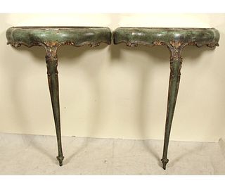 PAIR OF VINTAGE ITALIAN PAINTED CONSOLE TABLES
