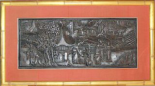 Carved Chinese Wood Panel