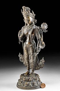 Early 20th C. Nepalese Brass Deity Upon Lotus Pedestal