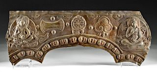 18th C. Tibetan Brass Repousse Devotional Panel