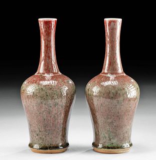 Pair 19th C. Chinese Qing Porcelain Peach Blossom Vases