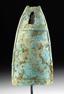Chinese Song Dynasty Leaded Bronze Chime Bell