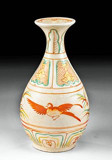 16th C. Vietnamese Chu Dau Pottery Bottle w/ Songbirds